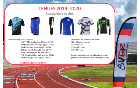 INFOS ECOLE D'ATHLETISME nov 2019